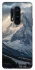 Чехол на OnePlus 8 Pro Mountain v6 фото 1 из 1