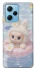 Чохол на Xiaomi Poco X5 Pro 5G Labubu swimming фото 1 з 1