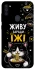Чохол на Samsung Galaxy M11 Живу заради їжі фото 1 з 1