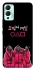 Чохол на Infinix Hot 12 Play squid game v5 фото 1 з 1