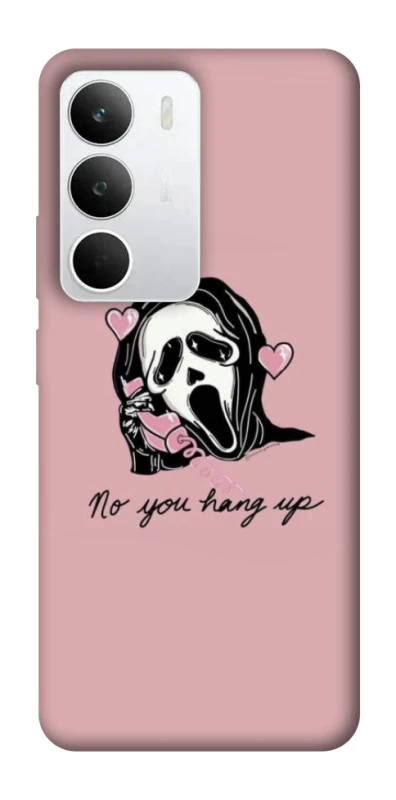 Чехол на Realme C71 You hang up фото 1 из 1