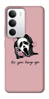 Чехол на Realme C71 You hang up фото 1 из 1