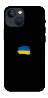 Чехол на Apple iPhone 13 mini (5.4") Флаг красками фото 1 из 1