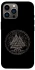 Чехол на Apple iPhone 12 Pro Max (6.7") Валькнут v3 фото 1 из 1
