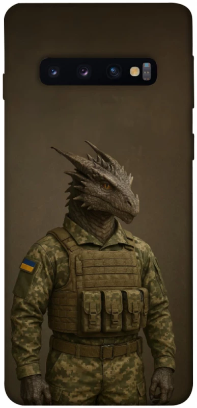 Чохол на Samsung Galaxy S10 Дракон захисник фото 1 з 1