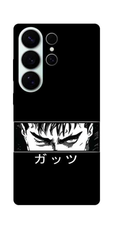 Чохол на Samsung Galaxy S26 Pro Berserk фото 1 з 1