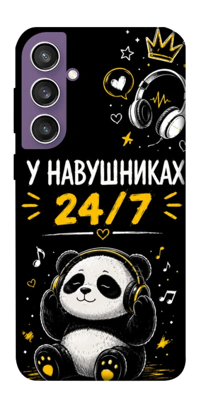 Чехол на Samsung Galaxy S23 FE У навушниках 24/7 фото 1 из 1