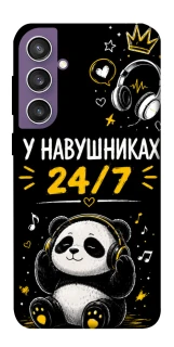 Чехол на Samsung Galaxy S23 FE У навушниках 24/7 фото 1 из 1