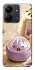 Чехол на Xiaomi Redmi 13C Dumpling ver.4 фото 1 из 1