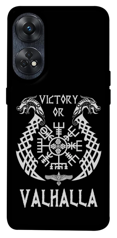 Чохол на Oppo Reno 8T 4G Victory or Valhalla фото 1 з 1