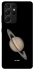Чехол на Samsung Galaxy S21 Ultra Saturn фото 1 из 1