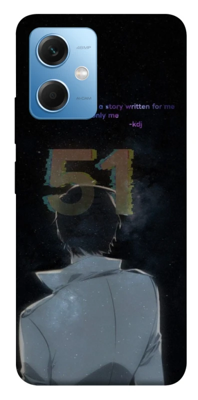 Чохол на Xiaomi Redmi Note 12 5G Omniscient Reader's v5 фото 1 з 1