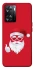 Чохол на OnePlus Nord N20 SE Christmas mood ver.12 фото 1 з 1