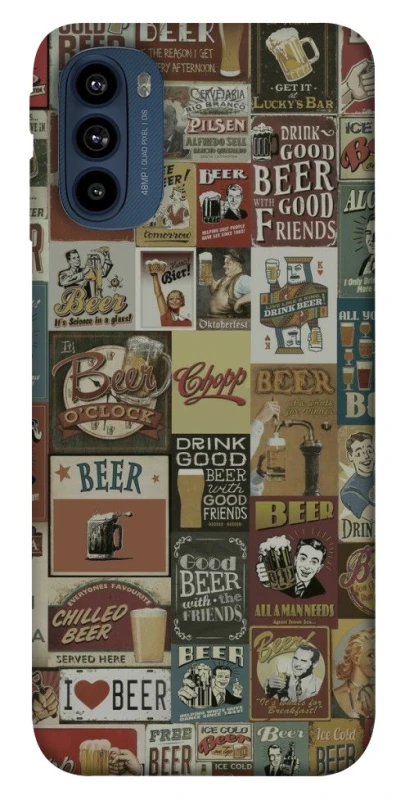 Чохол на Motorola Moto G41 Retro collage ver.1 фото 1 з 1