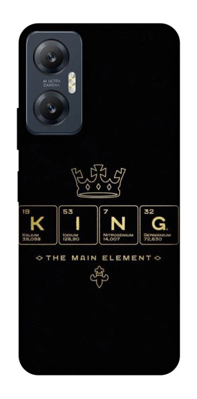 Чохол на Infinix Hot 20 5G King ver.1 фото 1 з 1