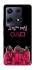 Чехол на Infinix Note 30 Pro squid game v5 фото 1 из 1