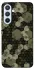 Чохол на Samsung Galaxy A54 5G Camouflage v9 фото 1 з 1