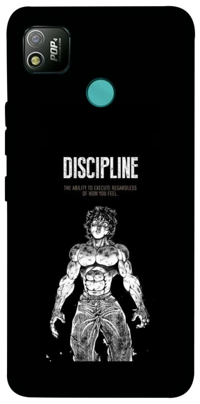 Чехол на TECNO POP 4 Discipline фото 1 из 1