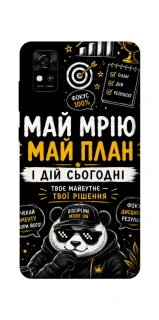 Чехол на ZTE Blade A31 Май План фото 1 из 1