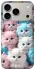 Чохол на Apple iPhone 18 Pro Kittie Love фото 1 з 2