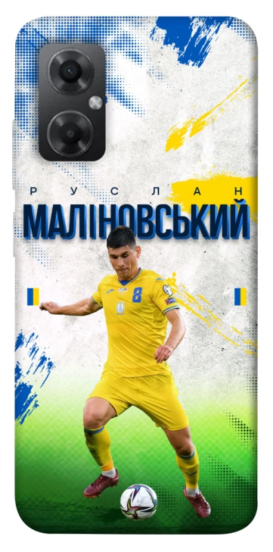 Чехол на Xiaomi Redmi Note 11R Малиновский №8 фото 1 из 1