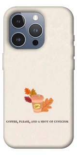 Чехол на Apple iPhone 16 Pro Max Autumn vibes ver.10 фото 1 Чехол на Apple iPhone 16 Pro Max Autumn vibes ver.10 фото 1 из 1
