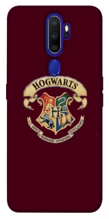 Чохол на Oppo A5 (2020) / Oppo A9 (2020) Harry Potter v7 фото 1 з 1