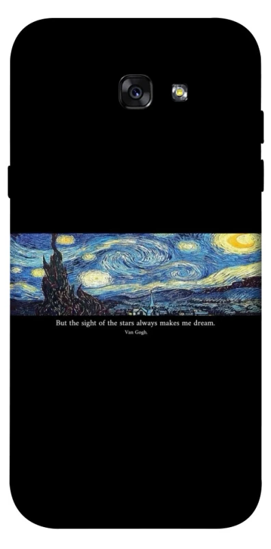 Чохол на Samsung A720 Galaxy A7 (2017) Starry night Van Gogh фото 1 з 1