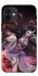 Чехол на Apple iPhone 12 mini (5.4") Nezuko v2 фото 1 из 1