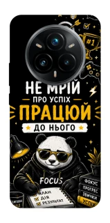 Чохол на Realme 14 Pro+ Успіх фото 1 з 1
