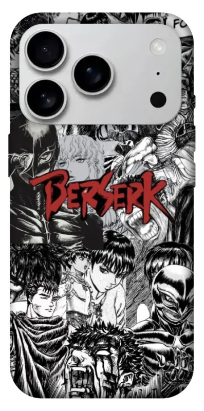 Чохол на Apple iPhone 18 Pro Max Berserk Collage фото 1 з 1