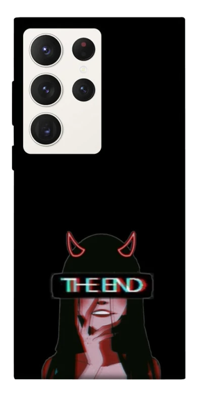 Чехол на Samsung Galaxy S23 Ultra the End фото 1 из 1