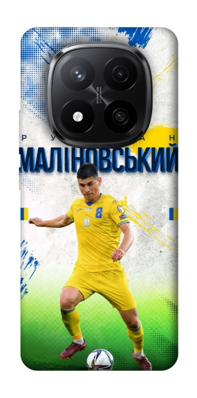 Чехол на Xiaomi Redmi Note 14 Pro+ 5G Малиновский №8 фото 1 из 1