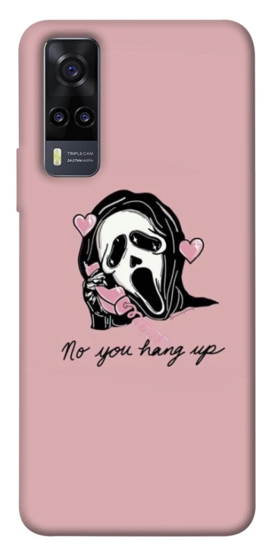 Чохол на Vivo Y31 You hang up фото 1 з 1