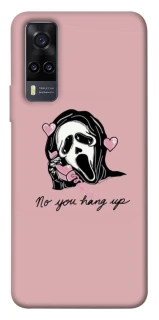 Чехол на Vivo Y31 You hang up фото 1 из 1