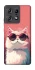 Чехол на Motorola Edge 50 Pro Сat with glasses фото 1 из 1