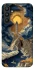 Чохол на Samsung Galaxy A34 5G Lighthouse ver.2 фото 1 з 1