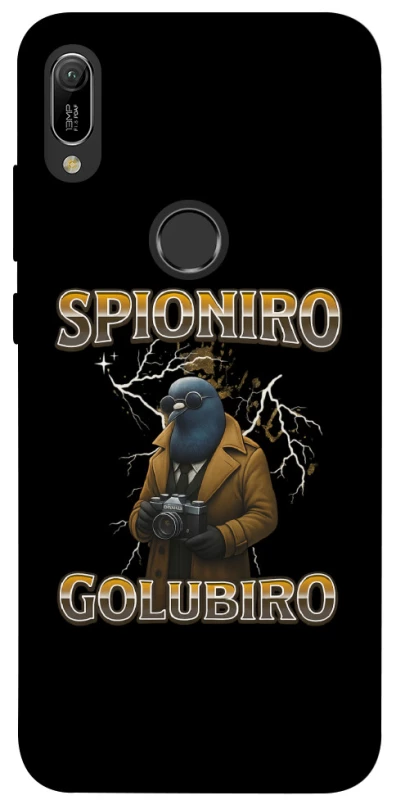 Чохол на Huawei Y6 (2019) Spioniro Golubiro фото 1 з 1