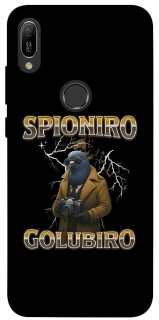 Чохол на Huawei Y6 (2019) Spioniro Golubiro фото 1 з 1