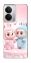Чехол на Realme 14 Labubu Twins фото 1 из 1