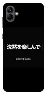 Чохол на Samsung Galaxy A04 Japanese Silence фото 1 з 1