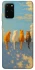 Чехол на Samsung Galaxy S20+ cats on wall фото 1 из 1