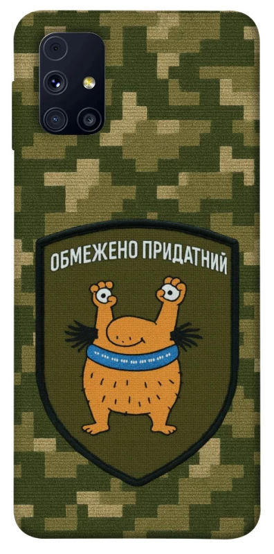 Чехол на Samsung Galaxy M31s Ограниченно годен фото 1 из 1