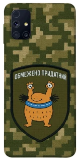 Чехол на Samsung Galaxy M31s Ограниченно годен фото 1 из 1