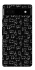 Чохол на Google Pixel 6a Black Cats фото 1 Чохол на Google Pixel 6a Black Cats фото 1 з 1