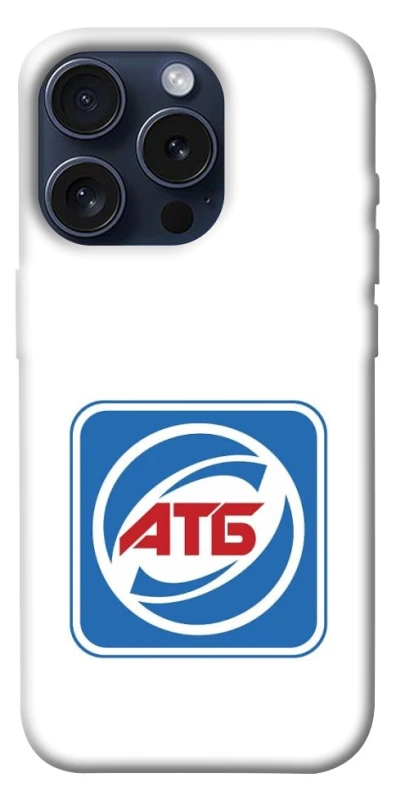 Чехол на Apple iPhone 15 Pro (6.1") AТБ фото 1 из 1