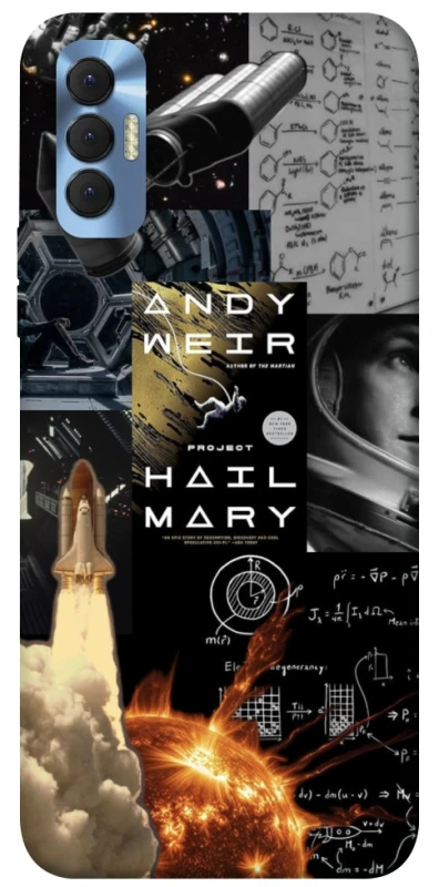 Чохол на TECNO Spark 8P Project Hail Mary ver.4 фото 1 з 1