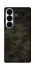 Чохол на Samsung Galaxy S26 Pro Camouflage v22 фото 1 з 1