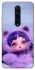 Чохол на Xiaomi Redmi K20 / K20 Pro / Mi9T / Mi9T Pro SKULLPANDA × My Little Pony Ver.2 фото 1 з 1