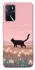 Чохол на Oppo A16s / A16 cat on a field фото 1 з 1